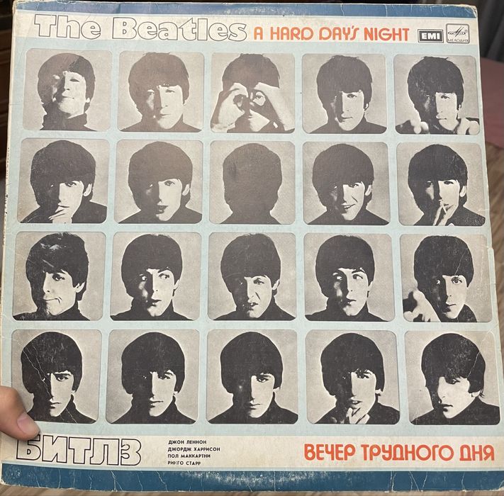 Продам виниловые пластинки the beatles