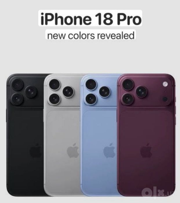 Ipxone 18 pro va max