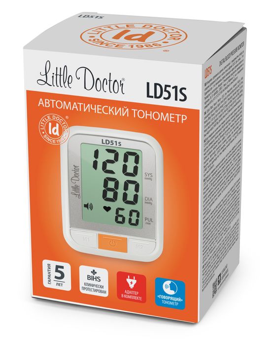 Танометр  Little dockor ld 51s