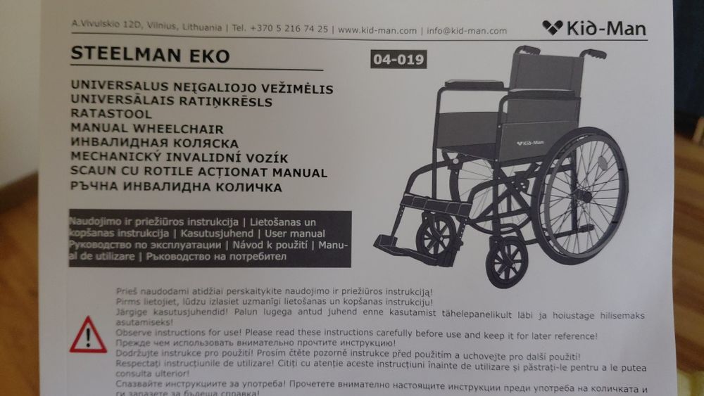 scaun cu rotile steelman eko