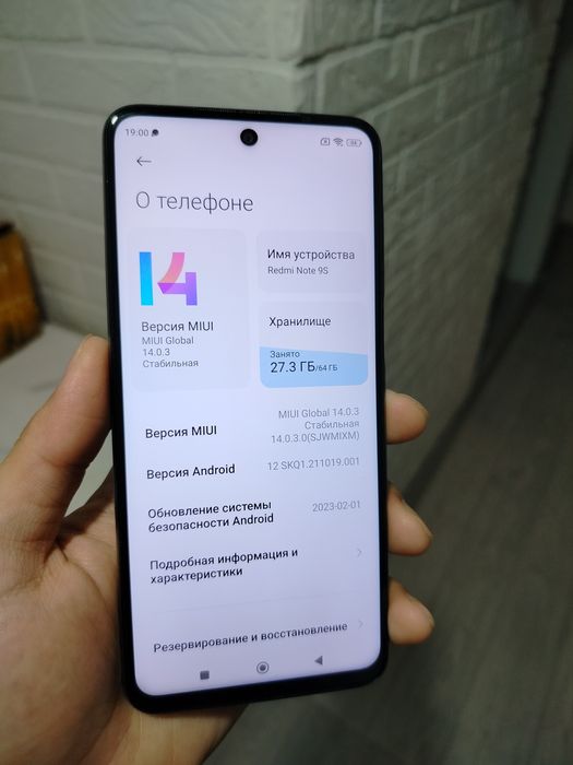Xiaomi Redmi note 9s