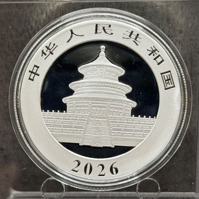 Сребърна монета Китайска Панда 2026
