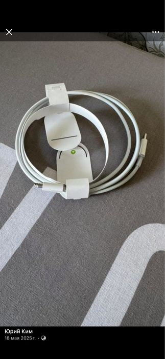 Продаеться новый кабель  зарядки от айфона(оригинал)
