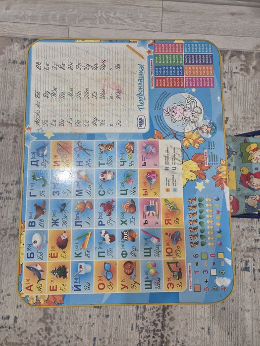 Детский стол+стул в подарок доска