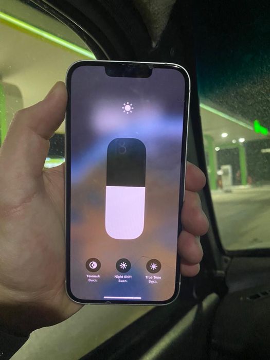 Продам iphone 13 сост идеал