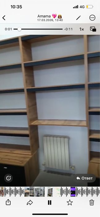 Стеллажи полки деревянные