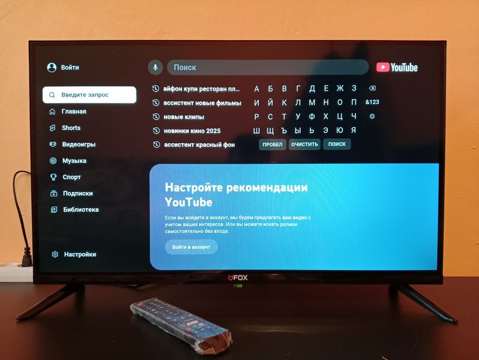 Продам смарт тв 2025г