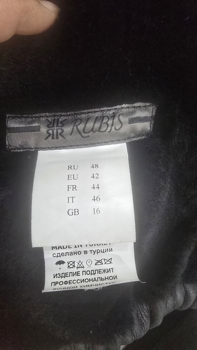 Дублёнка авиатор