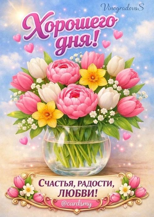 Продам детский велосипед