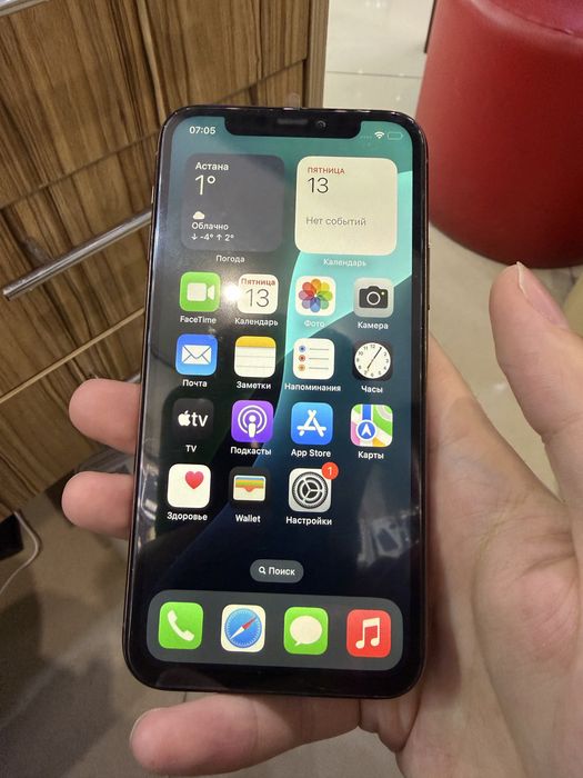 Продам iphone  11pro