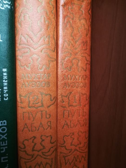 Продам книги, новые.