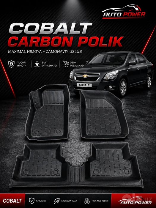 Cobalt carbon bagaj polik