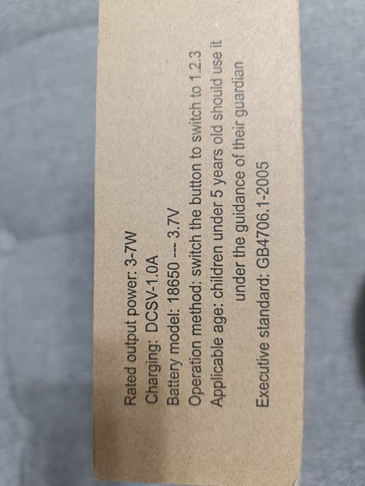 Вентилятор для шеи