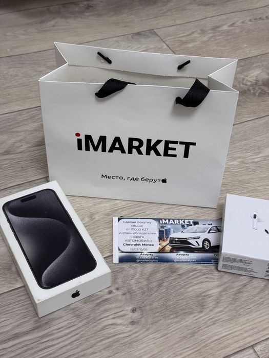 iPhone 15 PRO идеал!