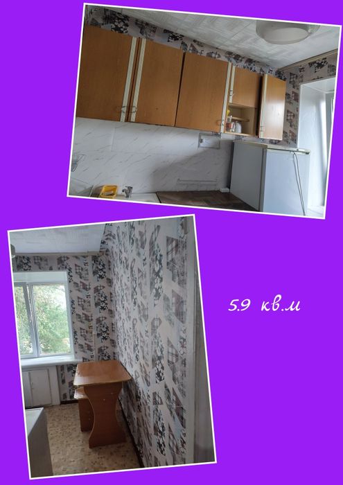 Продам 2х комн квартиру