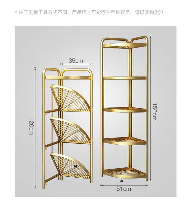 Полка для ванной комнаты