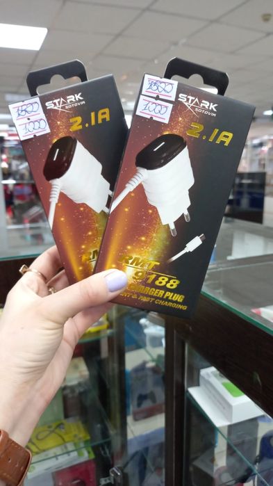 Зарядки хорошего качество.Есть доставка