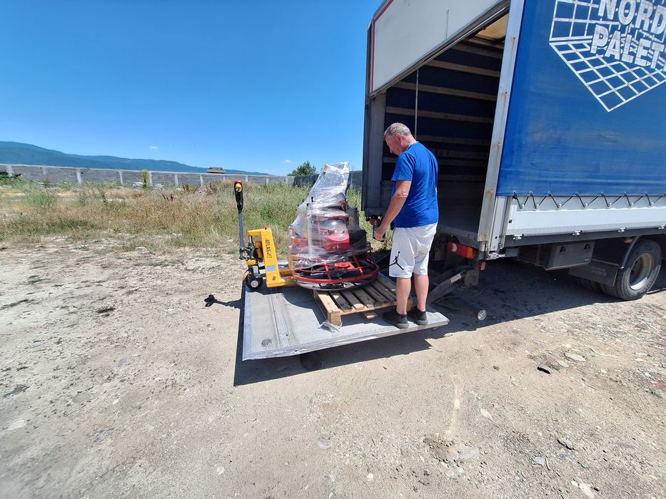 Двойна пердашка BTS