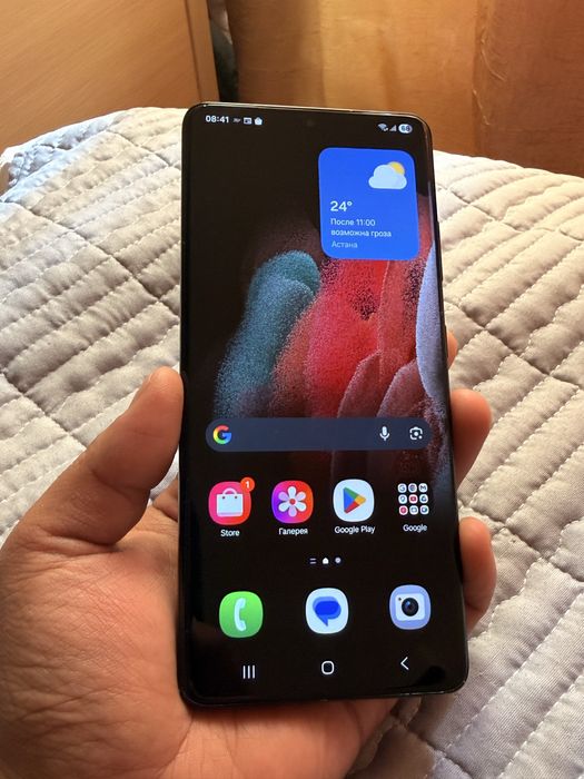 Samsung Galaxy S21 ULTRA
