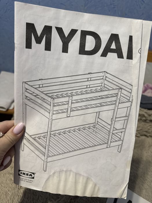 Продаем кровать с матрасами , б/у