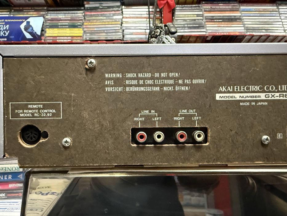 Akai GX-R6 stereo cassette deck