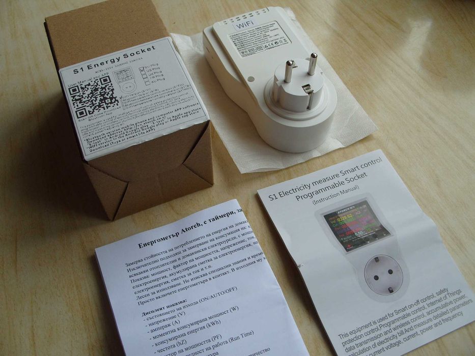 Професионален енергометър с Bluetooth и WiFi. Българско ръководство