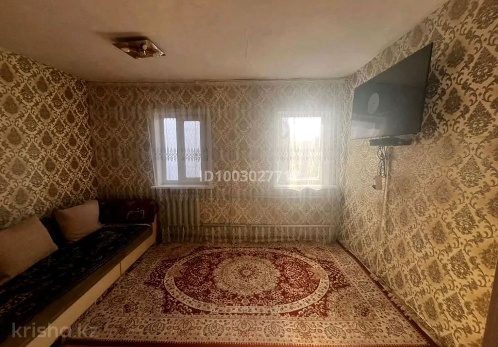 Продам дом.Срочно Торг