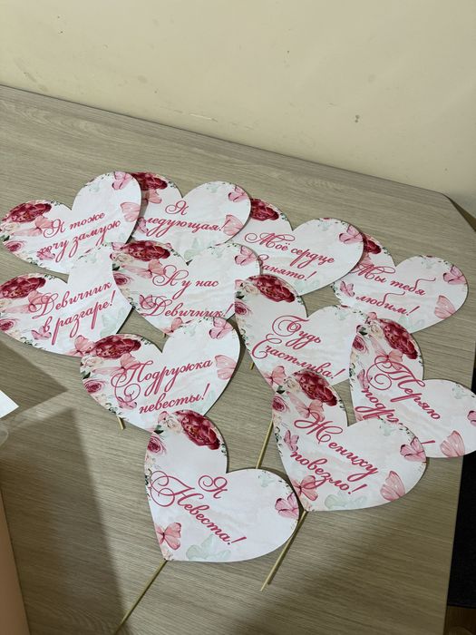 Продам для девичника набор