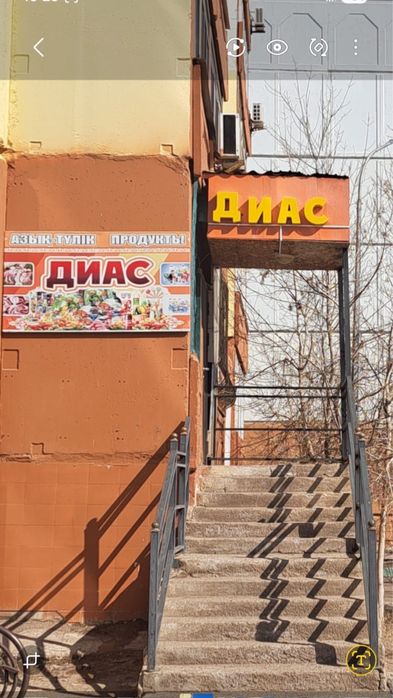 Обмен магазина на квартиру с доплатой или на авто