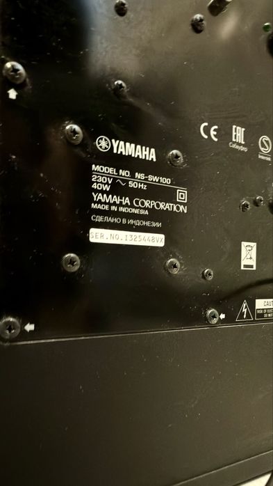 Reciver Yamaha RX-V385,  boxe Wharfedale, subwoofer  Yamaha