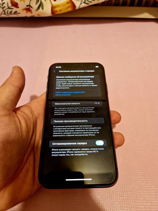 Iphone 11, 64 gb без ремонта!