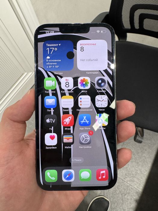 IPhone 13 Pro 128Gb Green