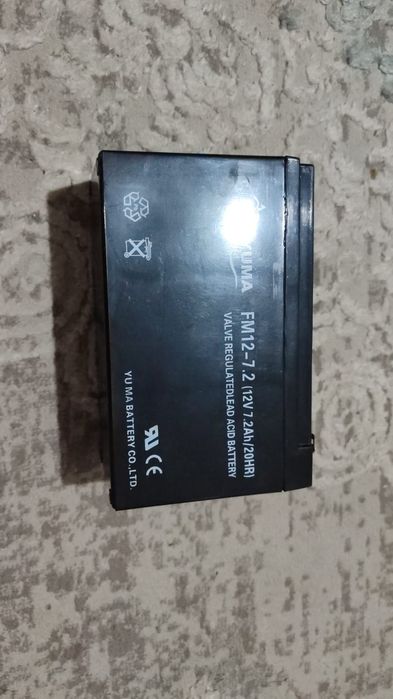 Аккумулятор сатылады