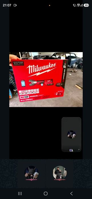 Scule noi noute Milwaukee