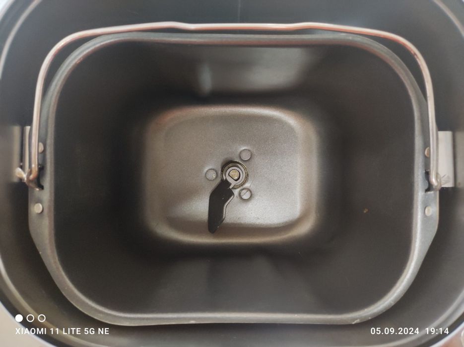 Masina de facut paine Kenwood BM 250