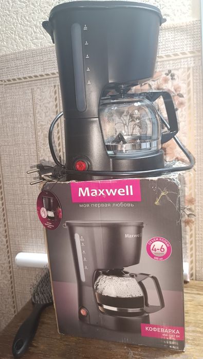 Кофеварку продам! Срочно