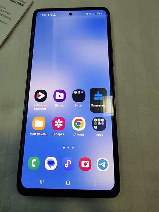 Samsung Galaxy A53 5G, 8/256