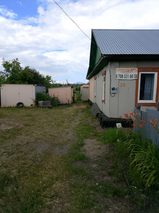 Продам Дом в районе стеклазовода