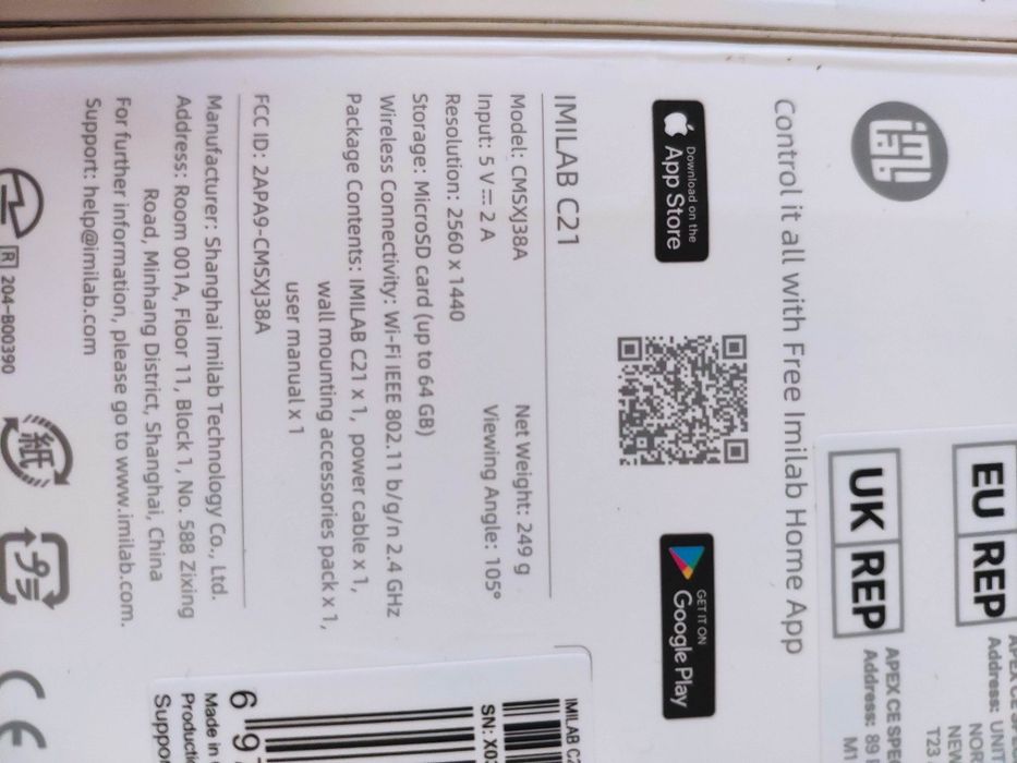Чисто нови IP Xiaomi   IMILAB C21  Wifi  2K с Подарък карта 32GB