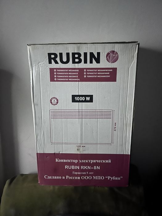 Конвектор новый 1000 ватт
