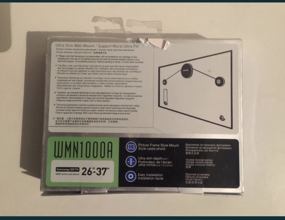 Продам ультратонкие крепления для телевизора