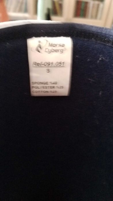 Ортеза  morsa cyberg-Турция.Размера е S, от 34 до 37 номер..