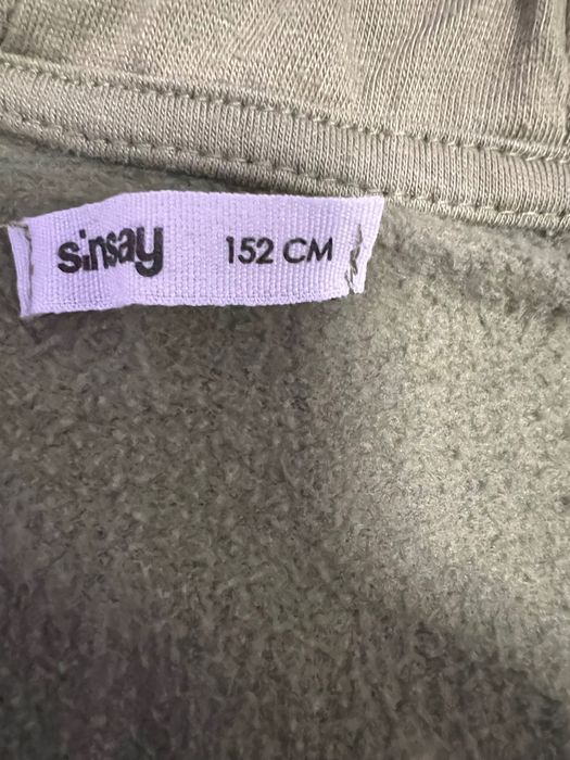 Спортно ватирано горнище за момчета,зелено 152см