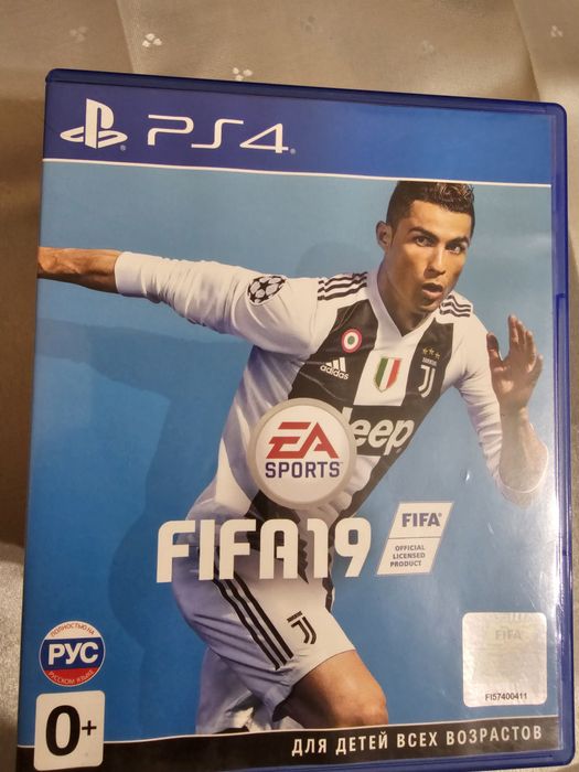 Компьютерные диски