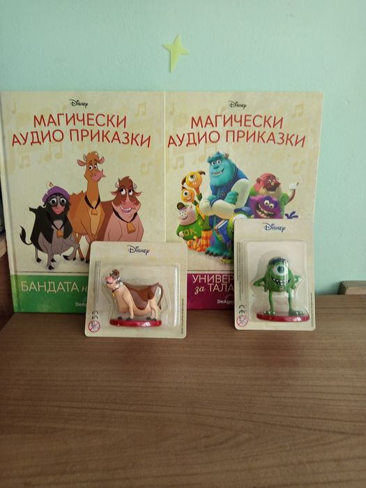 Продавам тези три книжки