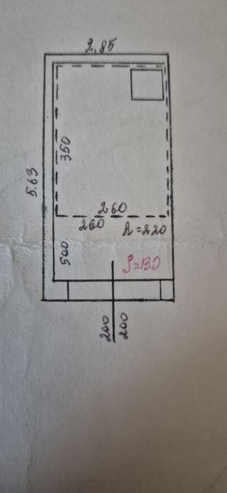 Гараж мкр. Сабитова 23а