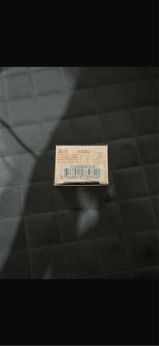 Чисто нов неразопакован серум Dior