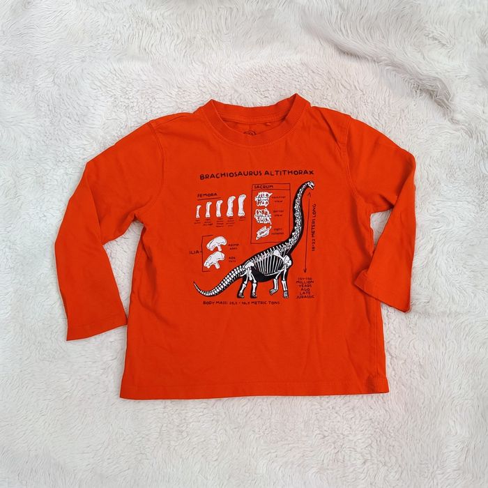 Лот за момче 110/116