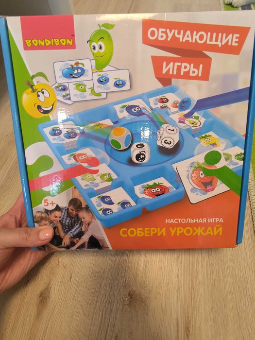 Настольные игры для детей