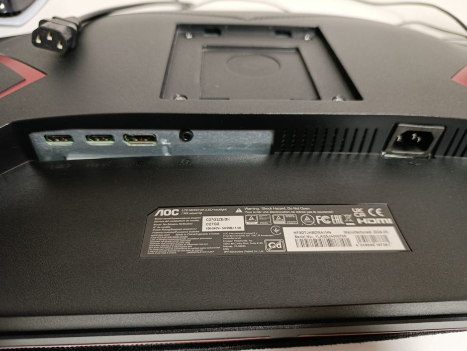 Monitor AOC C27G2 27inch 1080p 240hz